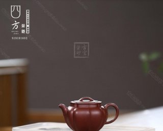 《四方景菱》 《四方景菱》