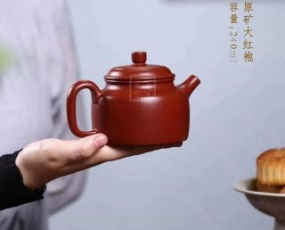 《德鐘》 《德鐘》