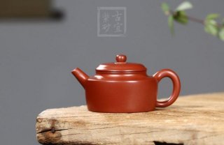 《德鐘》 《德鐘》