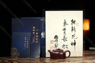 牛蓋蓮子 牛蓋蓮子