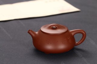 石瓢(少林佛壺) 石瓢(少林佛壺)