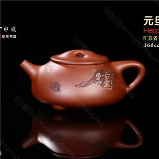 《春江水暖》 《春江水暖》