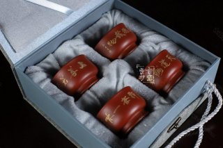 《主人杯套組》 《主人杯套組》