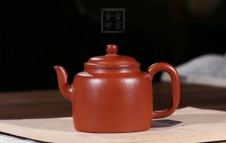 《秋水》 《秋水》