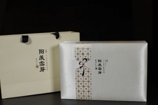 《陽羨雪芽》宜興紫砂壺全純手工茶壺 《陽羨雪芽》宜興紫砂壺全純手工茶壺