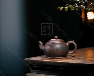 《龍隱》 《龍隱》