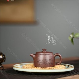 《芳馨》 《芳馨》