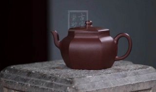 《六方逸公》正宗宜興紫砂壺名家實(shí)力派名家手工紫泥套裝紫泥茶壺茶具六方 《六方逸公》正宗宜興紫砂壺名家實(shí)力派名家手工紫泥套裝紫泥茶壺茶具六方