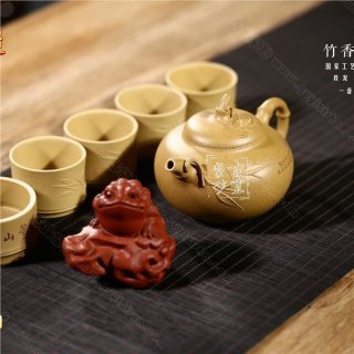 《竹香壺套具》 《竹香壺套具》