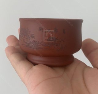 《醉江南主人杯(黑字)》 《醉江南主人杯(黑字)》