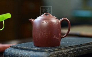 《高秦權》 《高秦權》