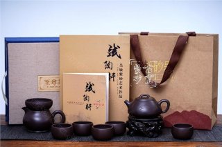 《清風(fēng)竹影套組》 《清風(fēng)竹影套組》