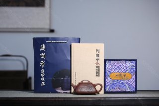 四方石瓢 四方石瓢