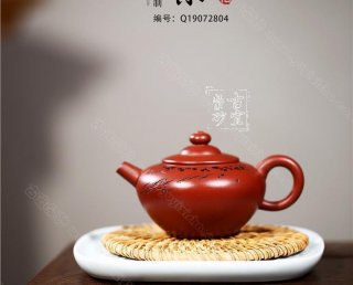 《魚樂》 《魚樂》