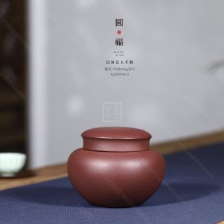 《圓福》 《圓福》