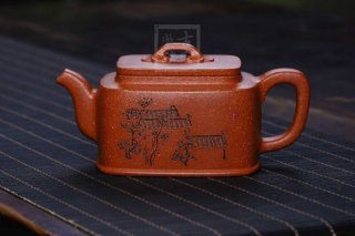 《四方集露》 《四方集露》