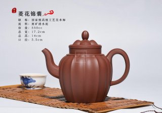 《菱花錦囊》 《菱花錦囊》