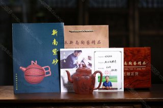 明式六方 明式六方