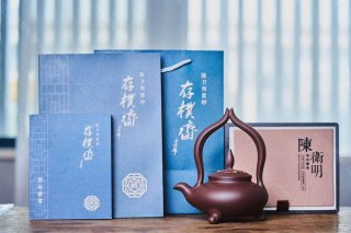 玉靜提梁 玉靜提梁