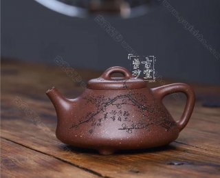 《梅花石瓢》 《梅花石瓢》