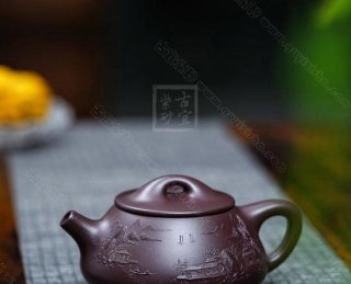 《山水石瓢》 《山水石瓢》