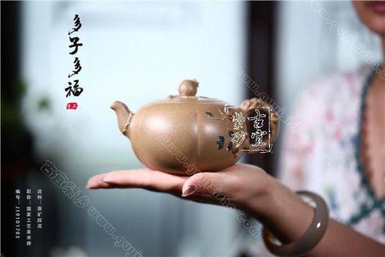 《多子多?！? title=