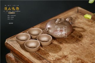 《溪山清遠》 《溪山清遠》