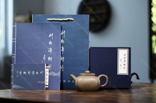 筋紋水平 筋紋水平