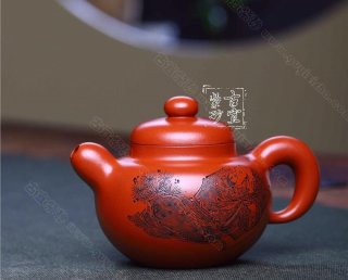 《道洪古韻》 《道洪古韻》