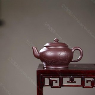 《啜墨翰茶》 《啜墨翰茶》