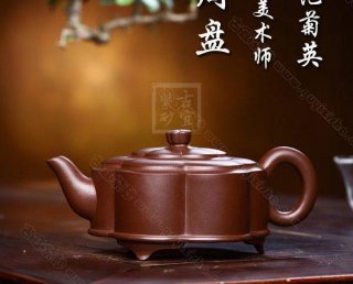 《菱花周盤》 《菱花周盤》