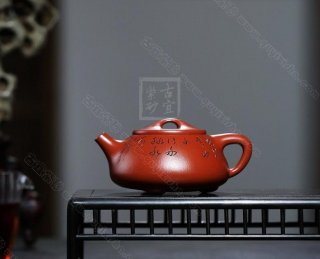 《景舟石瓢》 《景舟石瓢》