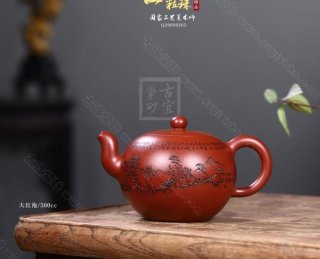 《一粒珠》 《一粒珠》