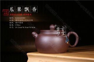 《瓜果飄香》 《瓜果飄香》