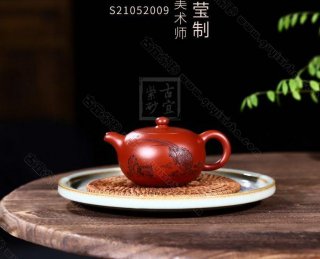 《圓珠》 《圓珠》