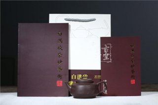 《得趣》 《得趣》