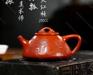 子冶石瓢 子冶石瓢