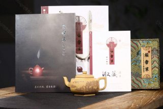 《六方雪華》 《六方雪華》