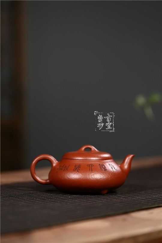 《龍騰入?！? title=