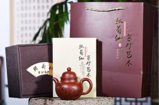 《掇球》宜興紫砂茶壺工藝美術(shù)師大紅袍掇球 《掇球》宜興紫砂茶壺工藝美術(shù)師大紅袍掇球