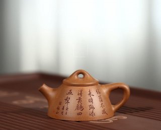 《霸王瓢》 《霸王瓢》