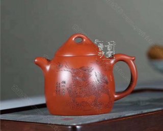 《秦權(quán)》 《秦權(quán)》