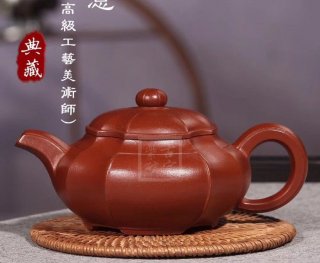 《菱意》宜興紫砂壺高級工藝美術師手工貴妃紅朱泥大彬六方 《菱意》宜興紫砂壺高級工藝美術師手工貴妃紅朱泥大彬六方