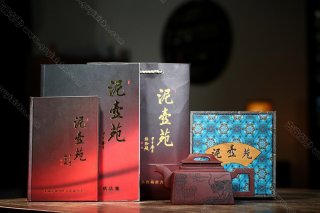 盛世中華 盛世中華