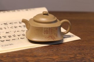 《柱礎》頂級蟹殼青純手工助理工藝美術(shù)師宜興紫砂壺茶具茶壺