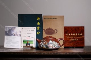 石瓢——八仙過(guò)海 石瓢——八仙過(guò)海