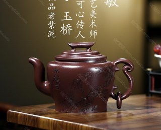 仙鶴·玉橋 仙鶴·玉橋