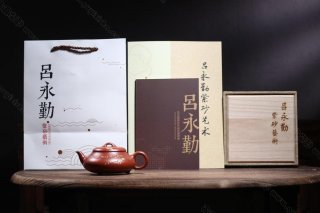 漢棠石瓢 漢棠石瓢