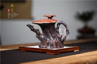 《靈芝壺》 《靈芝壺》