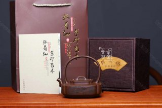 《抽角提梁》 《抽角提梁》